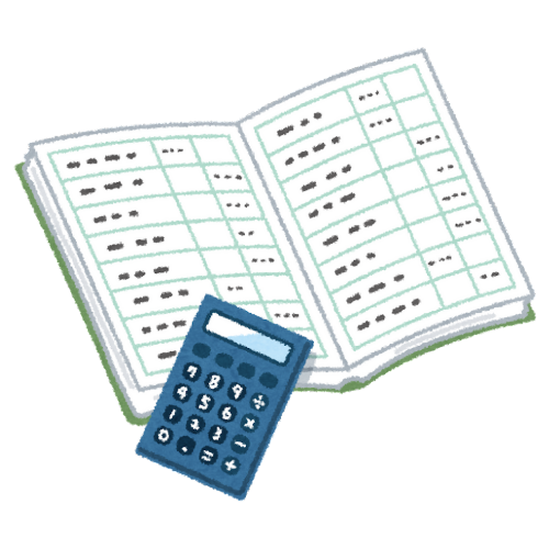 international accounting icon section2