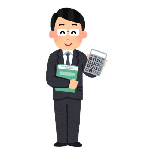 Expert accountant section2